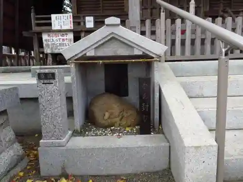 神明大神宮のその他建物