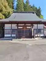 神宮寺(山形県)