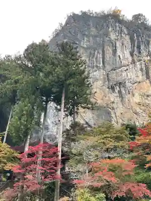 橋立堂(埼玉県)