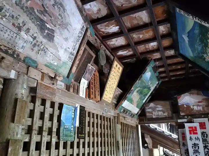 高讃寺の末社・摂社