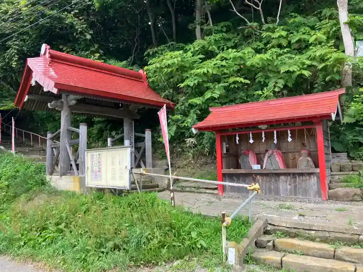 妙龍寺(北海道)