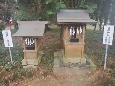 大神神社の末社・摂社