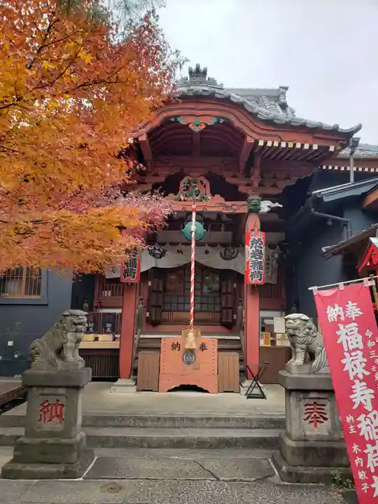 陽運寺の本殿・本堂