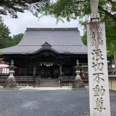 南院の本殿・本堂