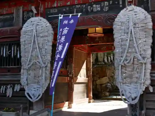 金昌寺のその他建物