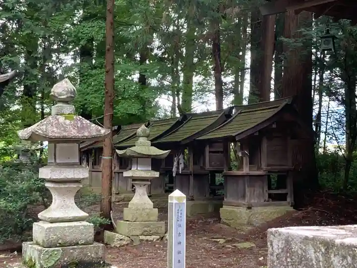 住吉神社(長野県)
