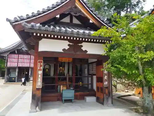 中山寺(兵庫県)