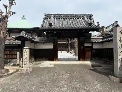 久国寺の{uncategorized: "未分類", other: "その他", undefined: "問題あり", building: "その他建物", grave: "お墓", sacred_gate: "鳥居", guardian: "狛犬", statue: "像", buddha: "仏像", history: "歴史", nature: "自然", garden: "庭園", animal: "動物", pagoda: "塔", temizu: "手水舎", mountain_gate: "山門・神門", sanctuary: "本殿・本堂", subordinate: "末社・摂社", art: "芸術", scenery: "景色", jizo: "地蔵", ema: "絵馬", goshuin: "御朱印", omikuji: "おみくじ", items: "授与品その他", amulet: "お守り", goshuincho: "御朱印帳", eats: "食事", festival: "お祭り", votive_dance: "神楽", shichigosan: "七五三参", wedding: "結婚式", experience: "体験その他", initially: "初詣", around: "周辺", anti_infection: "感染症対策"}
