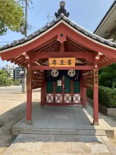 四天王寺の本殿・本堂