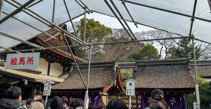 賀茂御祖神社(下鴨神社)(京都府)