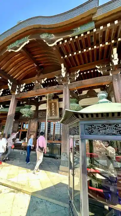 朝護孫子寺(奈良県)