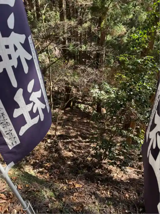 玉置神社(奈良県)