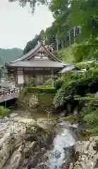 西法院(岡山県)