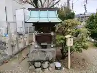 彼方神社の{uncategorized: "未分類", other: "その他", undefined: "問題あり", building: "その他建物", grave: "お墓", sacred_gate: "鳥居", guardian: "狛犬", statue: "像", buddha: "仏像", history: "歴史", nature: "自然", garden: "庭園", animal: "動物", pagoda: "塔", temizu: "手水舎", mountain_gate: "山門・神門", sanctuary: "本殿・本堂", subordinate: "末社・摂社", art: "芸術", scenery: "景色", jizo: "地蔵", ema: "絵馬", goshuin: "御朱印", omikuji: "おみくじ", items: "授与品その他", amulet: "お守り", goshuincho: "御朱印帳", eats: "食事", festival: "お祭り", votive_dance: "神楽", shichigosan: "七五三参", wedding: "結婚式", experience: "体験その他", initially: "初詣", around: "周辺", anti_infection: "感染症対策"}