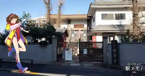 勝養寺の山門