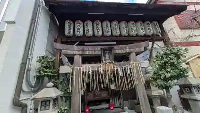 松原道祖神社(京都府)