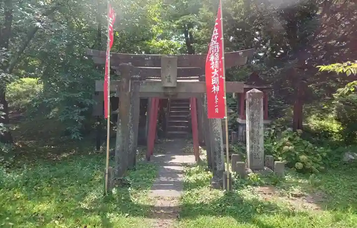 笠間稲荷神社(福島県)