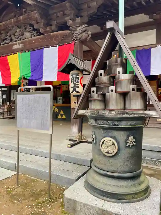 蓮馨寺の{uncategorized: "未分類", other: "その他", undefined: "問題あり", building: "その他建物", grave: "お墓", sacred_gate: "鳥居", guardian: "狛犬", statue: "像", buddha: "仏像", history: "歴史", nature: "自然", garden: "庭園", animal: "動物", pagoda: "塔", temizu: "手水舎", mountain_gate: "山門・神門", sanctuary: "本殿・本堂", subordinate: "末社・摂社", art: "芸術", scenery: "景色", jizo: "地蔵", ema: "絵馬", goshuin: "御朱印", omikuji: "おみくじ", items: "授与品その他", amulet: "お守り", goshuincho: "御朱印帳", eats: "食事", festival: "お祭り", votive_dance: "神楽", shichigosan: "七五三参", wedding: "結婚式", experience: "体験その他", initially: "初詣", around: "周辺", anti_infection: "感染症対策"}