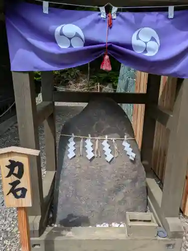 高宮神社(北海道)