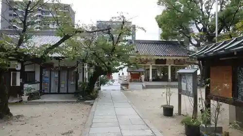 高津宮(大阪府)