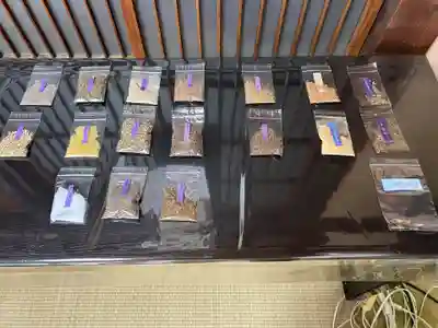 安用寺(愛知県)