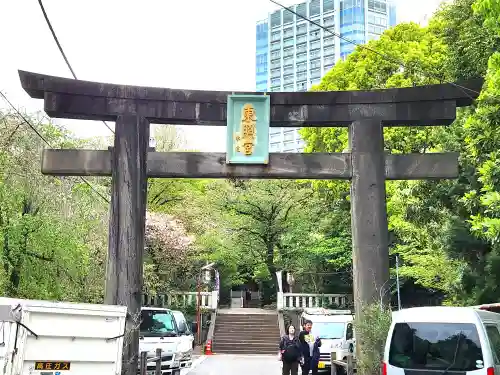 芝東照宮の鳥居