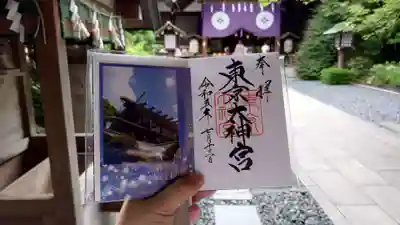 東京大神宮7月13日ご朱印