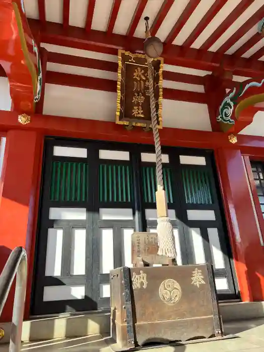 小村田氷川神社の本殿