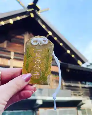 札幌諏訪神社のお守り