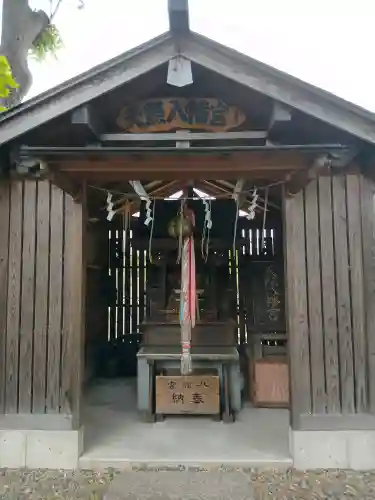 蘇我比咩神社(千葉県)