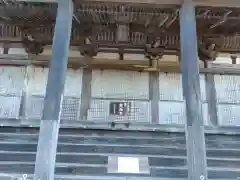 常樂寺の本殿