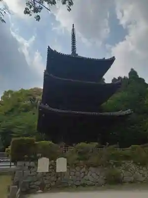 園城寺（三井寺）(滋賀県)