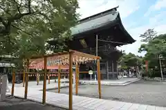 竹駒神社(宮城県)