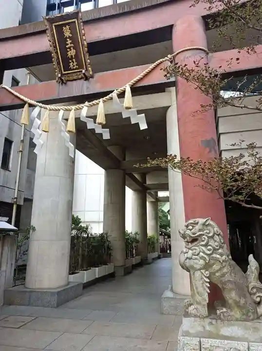 築土神社(東京都)