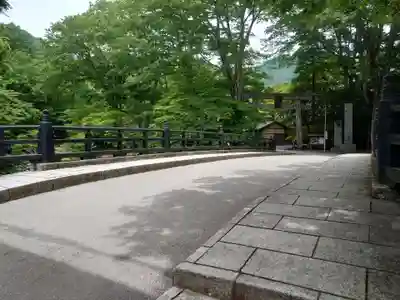 古峯神社(栃木県)