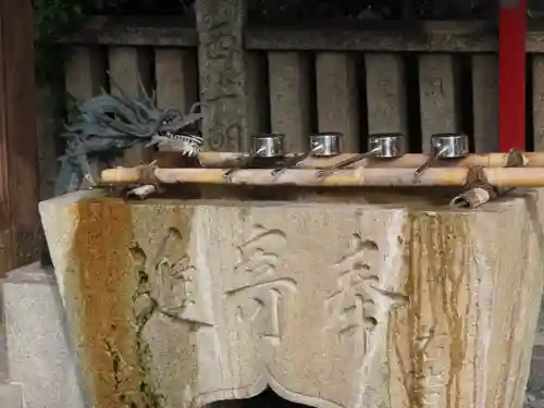 艮神社(広島県)