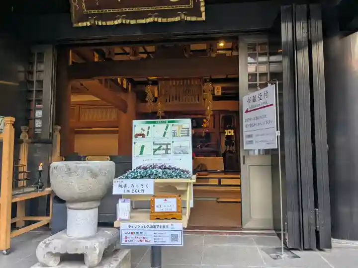 万松寺の{uncategorized: "未分類", other: "その他", undefined: "問題あり", building: "その他建物", grave: "お墓", sacred_gate: "鳥居", guardian: "狛犬", statue: "像", buddha: "仏像", history: "歴史", nature: "自然", garden: "庭園", animal: "動物", pagoda: "塔", temizu: "手水舎", mountain_gate: "山門・神門", sanctuary: "本殿・本堂", subordinate: "末社・摂社", art: "芸術", scenery: "景色", jizo: "地蔵", ema: "絵馬", goshuin: "御朱印", omikuji: "おみくじ", items: "授与品その他", amulet: "お守り", goshuincho: "御朱印帳", eats: "食事", festival: "お祭り", votive_dance: "神楽", shichigosan: "七五三参", wedding: "結婚式", experience: "体験その他", initially: "初詣", around: "周辺", anti_infection: "感染症対策"}