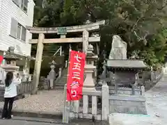 福良八幡神社の鳥居