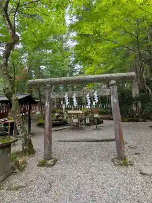 日光連山遥拝所(栃木県)