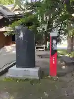 亀田八幡宮のその他建物