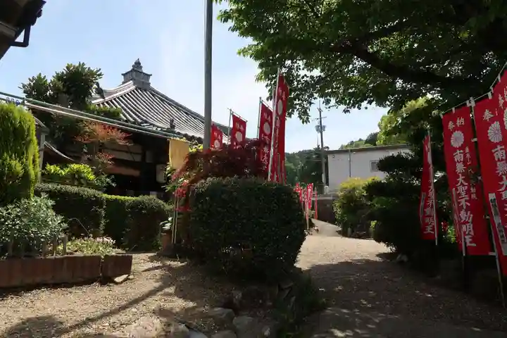 不動院(奈良県)