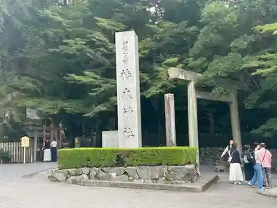 椿大神社(三重県)