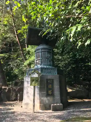 大窪寺のその他建物