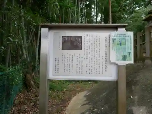 香取神宮のその他建物