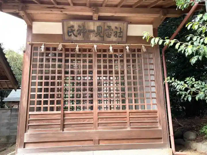 神明神社(三重県)