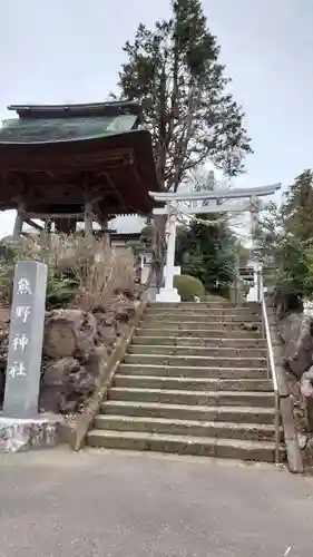 熊野神社の鳥居