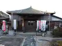 薬師寺(愛知県)