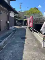 三光院教会(広島県)