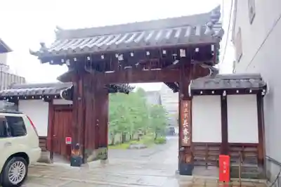 長香寺の山門・神門