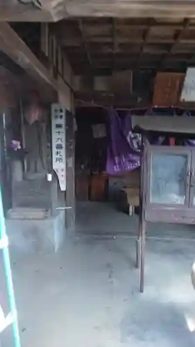 立江寺のその他建物